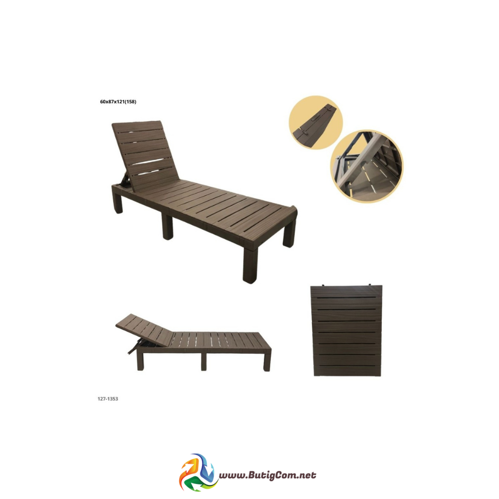 Silla Plástica Asoleadora Crema (Sin Cojin)