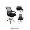 Silla de Oficina Negra/Base Metal Cromado